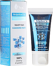 Düfte, Parfümerie und Kosmetik Feuchtigkeitsspendende Reinigungspaste für das Gesicht - Ava Laboratorium Relipidium+ Velvety Face Cleansing Paste