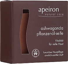 Düfte, Parfümerie und Kosmetik Luxuriöse Pflegeseife mit Ashwagandha und Pflanzenölen für reife Haut - Apeiron Natural Care Ashwaganda