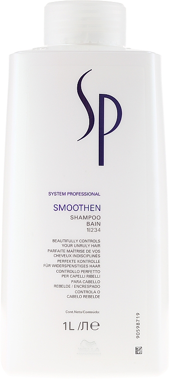 Shampoo für widerspenstiges Haar - Wella SP Smoothen Shampoo — Bild N1