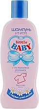Düfte, Parfümerie und Kosmetik Shampoo mit Kamille - Fitodoctor Little Baby