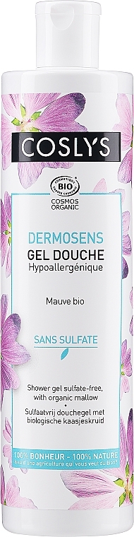 Bio-Duschgel - Coslys Shower Gel Sulfate-Free With Organic Mallow — Bild N1