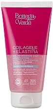 Waschgel - Bottega Verde Collagen + Elastine Face Cleansing Gel — Bild N1