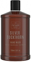 Flüssige Handseife mit Sanddorn - Scottish Fine Soaps Silver Buckthorn Hand Wash Refill (Nachfüllpackung) — Bild N1