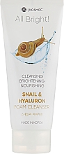 Reinigungsschaum mit Schneckenschleim und Hyaluron - Jkosmec All Bright Basic Snail And Hyaluron Foam Cleanser — Bild N2