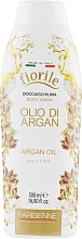 Duschgel mit Arganöl - Parisienne Italia Fiorile Organ Body Wash — Bild N1