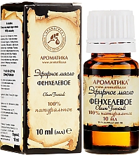 Düfte, Parfümerie und Kosmetik Ätherisches Öl Fenchel - Aromatika
