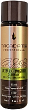 Feichtigkeitsspendende Ölbehandlung für das Haar mit Argan und Macadamia - Macadamia Ultra Rich Moisture Oil Treatment — Bild N2