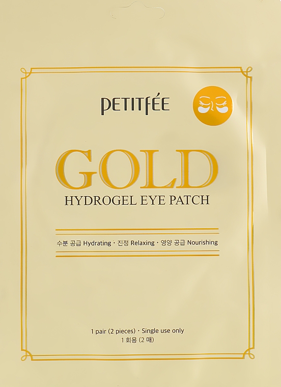 Hydrogel-Augenpatches mit Gold-Komplex - Petitfee & Koelf Gold Hydrogel Eye Patch — Foto N3