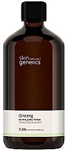 Set - Skin Generics Revitalizing Supreme Routine (cr/50ml + serum/30ml + tonic/250/ml) — Bild N4