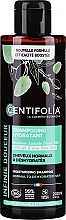 Feuchtigkeitsspendendes Shampoo für normales Haar - Centifolia Moisturizing Shampoo  — Bild N1