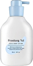 Düfte, Parfümerie und Kosmetik Kinderlotion mit Ceramiden - Pyunkang Yul Kids & Baby Lotion