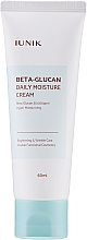 Feuchtigkeitsspendende Anti-Aging Gesichtscreme mit Beta-Glucan - iUNIK Beta-Glucan Daily Moisture Cream — Foto N2