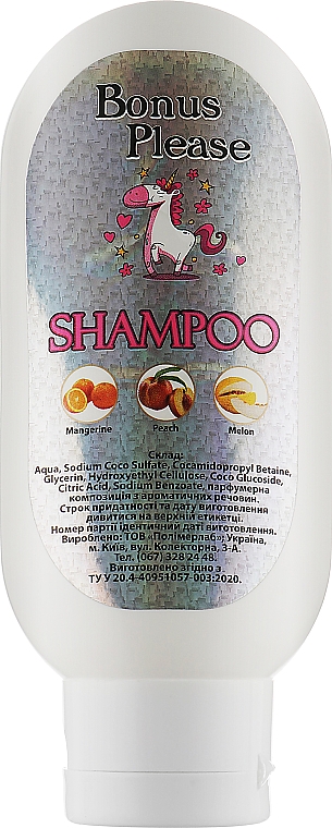 Feuchtigkeitsspendendes Shampoo mit Mandarinenduft - Bonus Please Shampoo Mangerine — Bild N1