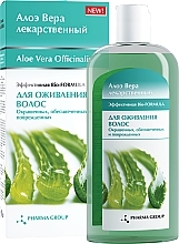 Revitalisierendes Shampoo mit Aloe Vera - Pharma Group Aloe Vera Officinalis — Bild N1