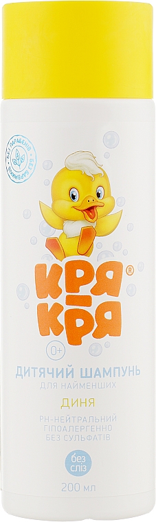 Kindershampoo mit Melone - Alen Mak Kriya-Kriya — Bild N1