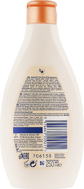 Pflegendes Duschgel mit Joghurt, Hafer und Honig - Johnson’s Vita-rich Comforting Body Wash — Bild N2