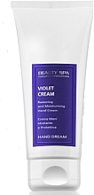 Düfte, Parfümerie und Kosmetik Feuchtigkeitsspendende und schützende Handcreme - Beauty Spa Violet Hand Cream 