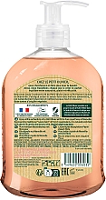 Flüssigseife mit Orangenblütenduft - Le Petit Olivier Vegetal Oils Soap — Bild N2