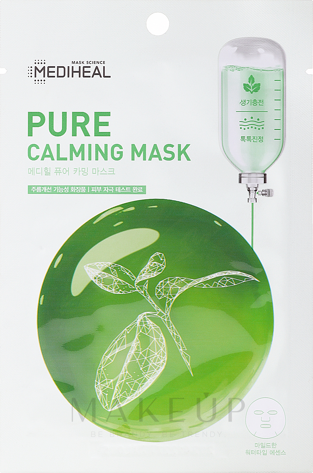 Tuchmaske für das Gesicht - Mediheal Pure Calming Mask — Bild 20 ml