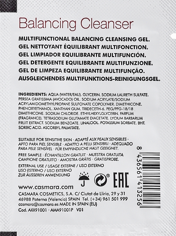 GESCHENK! Multifunktionales Gel - Casmara Balancing Cleanser Multifunctional 3in1  — Bild N1