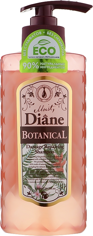 Sulfatfreies Shampoo - Moist Diane Botanical Damage Repairing Shampoo — Bild N2