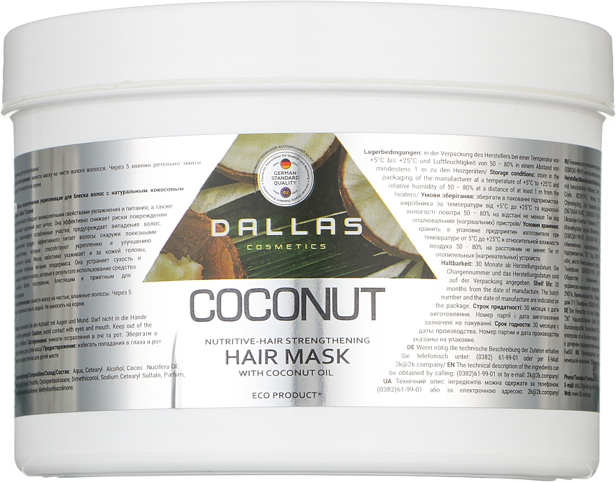 Stärkende Haarmaske für mehr Glanz mit natürlichem Kokosöl - Dalas Cosmetics Coconut — Bild N2