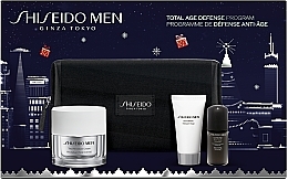 Gesichtspflegeset - Shiseido Men Holiday Kit (Gesichtscreme 50ml + Reinigungscreme 30ml + Gesichtskonzentrat 10ml) — Bild N2