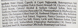 Multifunktionale Creme mit Granatapfelextrakt - More Beauty Pomegranate Cream — Bild N3