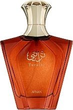 Düfte, Parfümerie und Kosmetik Afnan Perfumes Turathi Brown - Eau de Parfum