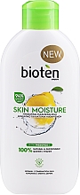 Düfte, Parfümerie und Kosmetik Feuchtigkeitsspendende Gesichtsreinigungsmilch - Bioten Skin Moisture Hydrating Cleansing Milk
