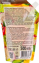 Flüssigseife Tropicana - Only Natural (Doypack)  — Bild N3