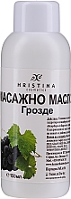 Regenerierendes und feuchtigkeitsspendendes Massageöl für den Körper mit Traubenkernöl - Hristina Cosmetics Grape Massage Oil — Bild N1