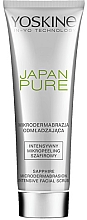 Düfte, Parfümerie und Kosmetik Glättendes Saphir-Gesichtspeeling - Yoskine Japan Pure Sapphire Microdermabrasion Intensive Facial Scrub
