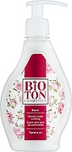 Beruhigende Handcreme mit Rose - Bioton Cosmetics Soothing Hand Cream Rose — Bild N1