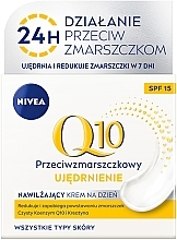 Gesichtspflegeset - NIVEA Q10 Elegance (Gesichtscreme 50ml + Filler 15ml + Kosmetiktasche 1 St.) — Bild N3