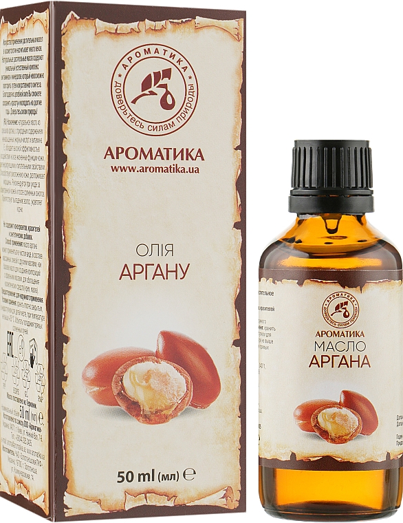 Kosmetisches Öl mit Argan - Aromatika Argan Essential Oil — Bild N4