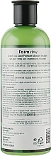 Feuchtigkeitsspendende Gesichtsemulsion - FarmStay 76 Green Tea Seed Premium Moisture Emulsion — Bild N3