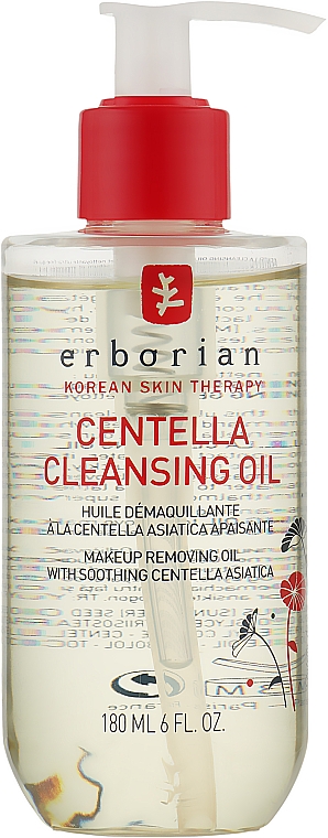 Beruhigendes Reinigungsöl für das Gesicht mit Gotu Kola - Erborian Centella Cleansing Oil — Bild N3