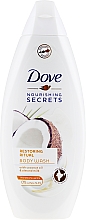 Pflegedusche mit Kokos- und Mandelduft - Dove Nourishing Secrets Restoring Ritual Shower Gel — Bild N3