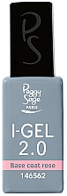 Nagelunterlack - Peggy Sage I-GEL 2.0 UV&LED Base Coat — Bild N1