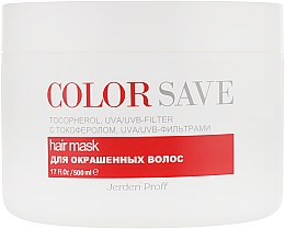 Haarmaske Farbschutz - Jerden Proff Hair Mask Color Save — Bild N3