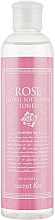 Düfte, Parfümerie und Kosmetik Feuchtigkeitsspendender und weichmachender Gesichtstoner mit Damast-Rosenwasser - Secret Key Rose Floral Softening Toner