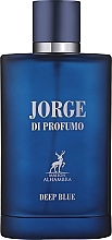 Düfte, Parfümerie und Kosmetik Alhambra Jorge di Profondo - Eau de Parfum
