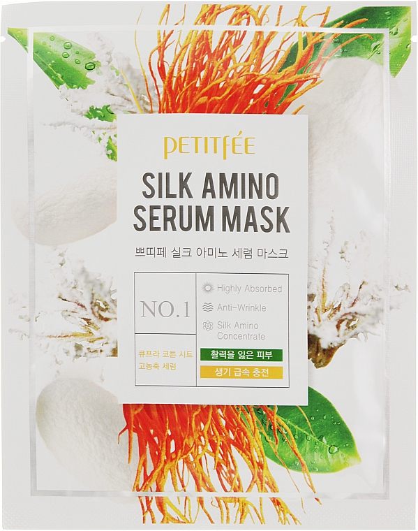 Aufhellende Gesichtsmaske mit Seidenproteinen - Petitfee&Koelf Silk Amino Serum Mask — Bild N1