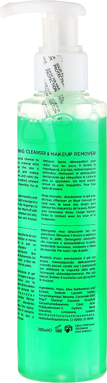 Regenerierendes Reinigungsgel für fettige Haut - Gold Tree Barcelona Regenerating Cleanser & Makeup Remover — Bild N2