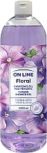 Duschgel Veilchen und Lotus - On Line Floral Flower Shower Gel Violet & Lotus — Bild N2