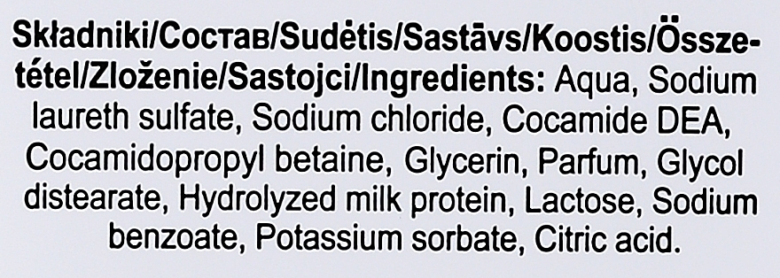 Badeschaum mit Milchproteinen - Naturaphy Bath Foam With Milk Proteins — Bild N3
