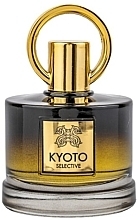 Düfte, Parfümerie und Kosmetik Grandeur Kyoto Selective - Eau de Parfum