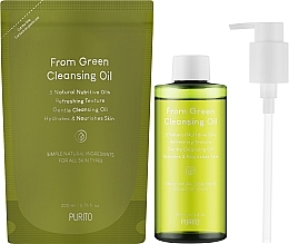 Set - Purito From Green Cleansing Oil Set (oil/200ml + oil/200ml) — Bild N2