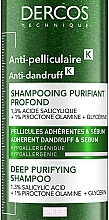 Vichy Dercos Micro Peel Anti-Dandruff Scrub Shampoo - Anti-Schuppen Peeling-Shampoo — Bild N8